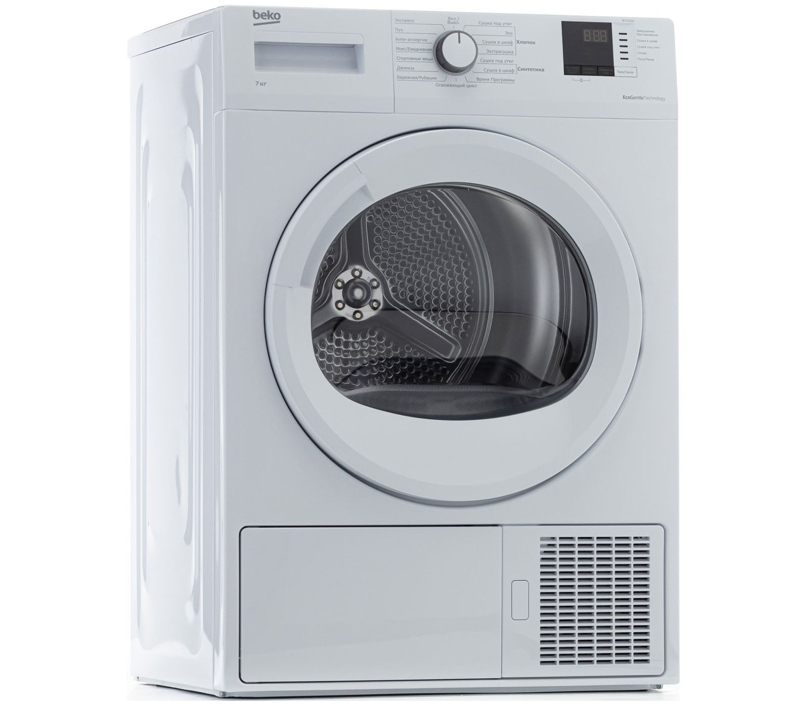 Beko df7412ga. Сушильная машина Beko df7412ga. Beko df7412ga слив. Beko df7412 Silver. Beko df7412 серебристый.