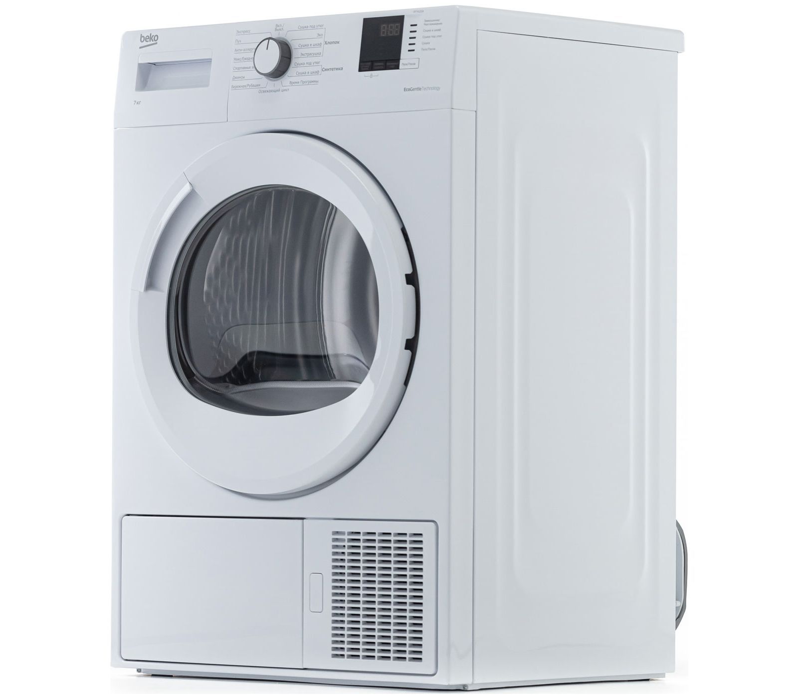 Beko df 7412 ga отзывы. Сушильная машина Beko df7412ga. Beko df7412ga слив. Beko df7412 Silver. Сушильная машина Beko DF 7412 ga, белый цена.