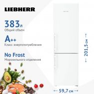 Двухкамерный холодильник Liebherr CNd 5753-20