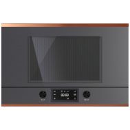 Встраиваемая микроволновая печь Kuppersbusch MR 6330.0 GPH 7 Copper