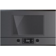 Встраиваемая микроволновая печь Kuppersbusch ML 6330.0 GPH 2 Black Chrome