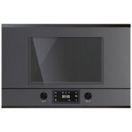 Встраиваемая микроволновая печь Kuppersbusch MR 6330.0 GPH 2 Black Chrome
