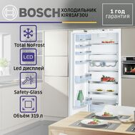 Встраиваемый холодильник BOSCH KIR81AF30U