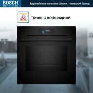 Духовой шкаф Bosch HSG958DB1S