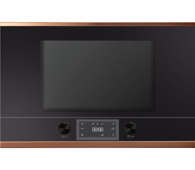 Микроволновая печь Kuppersbusch MR 6330.0 S7 Copper