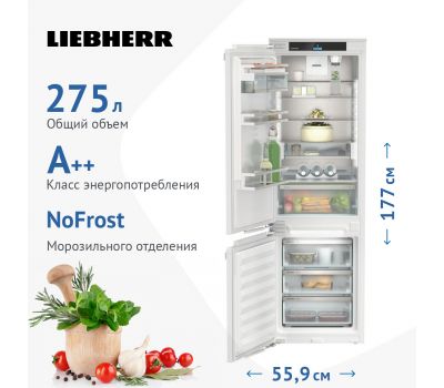 Встраиваемый холодильник Liebherr IRBe 5121