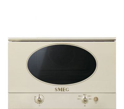 Микроволновая печь SMEG MP822NPO