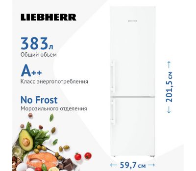 Двухкамерный холодильник Liebherr CNd 5753-20