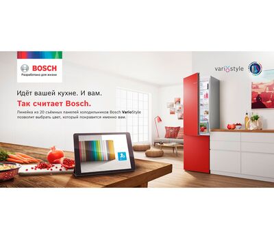 Двухкамерный холодильник Bosch KGN39IJ22R