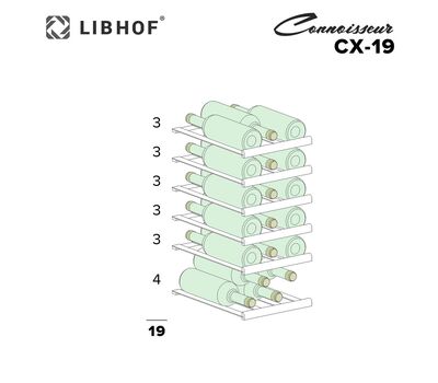 Винный шкаф Libhof CX-19 Black