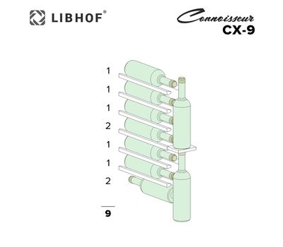 Винный шкаф Libhof CX-9 Black