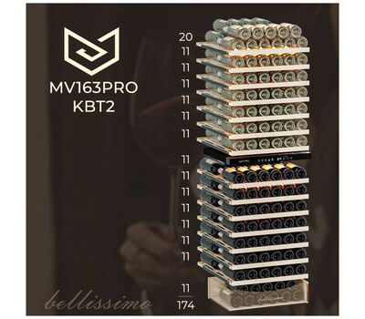 Винный шкаф Meyvel MV163PRO-KBT2