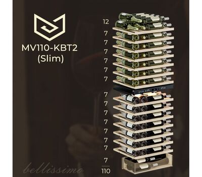 Винный шкаф Meyvel MV110-KST2 (Slim)