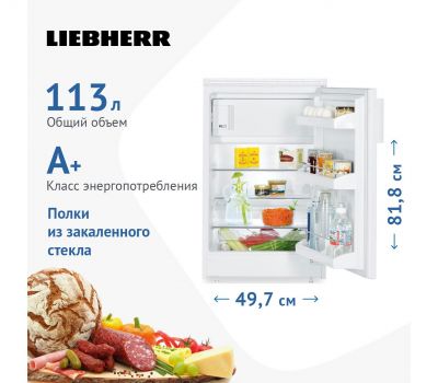 Встраиваемый однокамерный холодильник Liebherr UK 1414-25 001