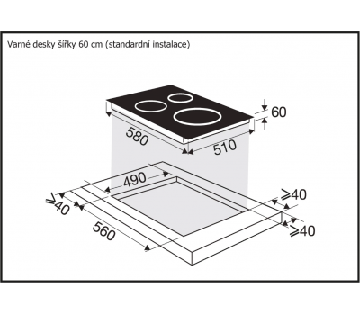 Индукционная варочная панель BRANDT BPI164DUB
