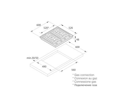 Газовая варочная панель ASKO HG1666SB