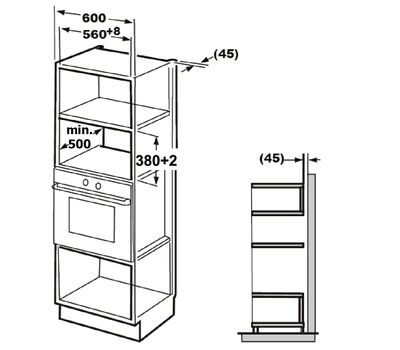 Встраиваемая микроволновая печь BRANDT BMG2112B