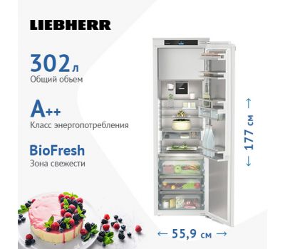 Встраиваемый холодильник Liebherr IRBd 5171 Peak BioFresh