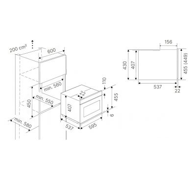 Духовой шкаф Kuppersbusch CBP 6332.0 S2