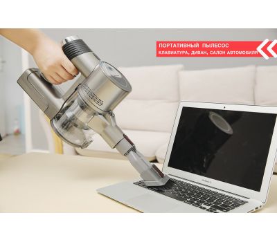 Пылесос вертикальный Kuppersbusch SA 113 G