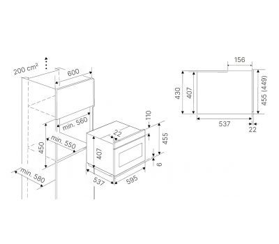 Компактный духовой шкаф Kuppersbusch CBP 6332.0 S1 Stainless Steel