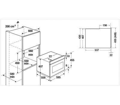 Компактный духовой шкаф с микроволнами Kuppersbusch CBM 6350.0 GPH 1 Stainless Steel
