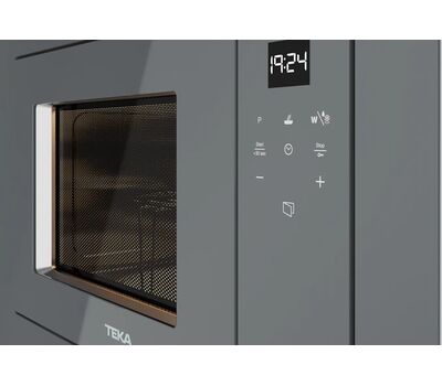 Микроволновая печь TEKA ML 8210 BIS STONE GREY