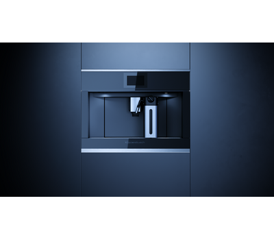 Встраиваемая кофемашина Kuppersbusch CKV 6800.0 S1 Stainless steel