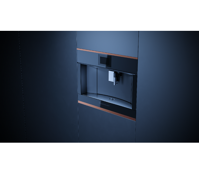 Встраиваемая кофемашина Kuppersbusch CKV 6800.0 S7 Copper