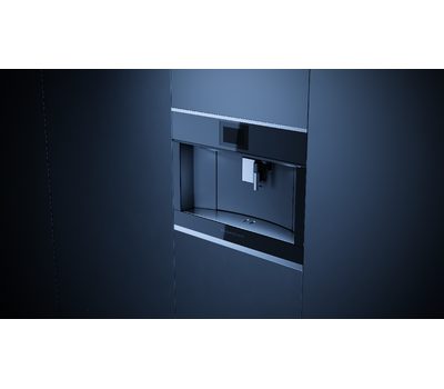 Встраиваемая кофемашина Kuppersbusch CKV 6800.0 S1 Stainless steel