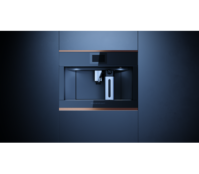 Встраиваемая кофемашина Kuppersbusch CKV 6800.0 S7 Copper