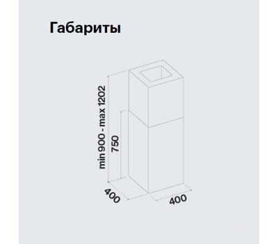 Вытяжка островная Falmec MIRA ISOLA PLUS 4, нерж.сталь