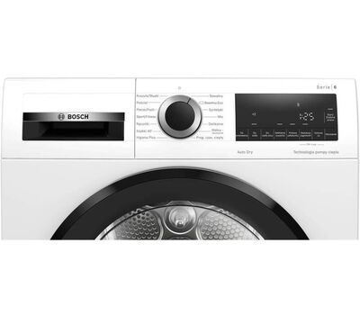 Сушильная машина Bosch WQG233DKPL