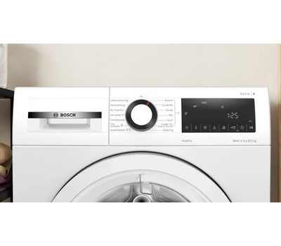 Стиральная машина с сушкой Bosch WNA134L0SN
