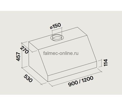 Настенная вытяжка FALMEC ZEUS PRO 90