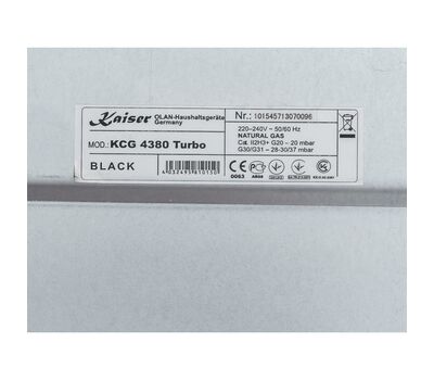 Встраиваемая газовая варочная панель Kaiser KCG 4380 Turbo