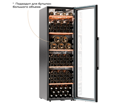 Винный шкаф Meyvel MV133-KBF1