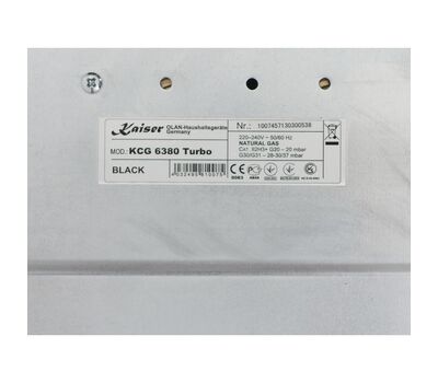 Газовая варочная панель Kaiser KCG 6380 Turbo