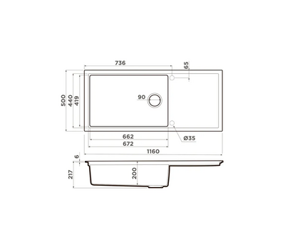 Мойка Omoikiri Sintesi 116-CN Artceramic/canyon