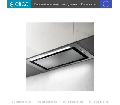 Встраиваемая вытяжка Elica Lane IX/A/72