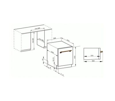 Встраиваемая посудомоечная машина Kaiser S60 U 88 XL ElfEm