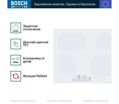 Электрическая варочная панель Bosch PKN652FP2E