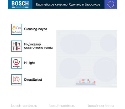Электрическая варочная панель Bosch PKN652FP2E