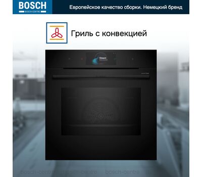 Духовой шкаф Bosch HSG958DB1S
