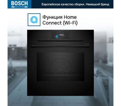 Духовой шкаф Bosch HSG958DB1S