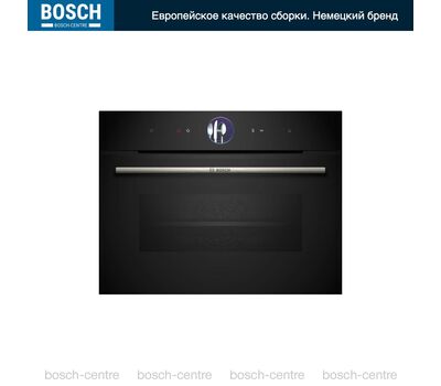 Духовой шкаф Bosch CSG7364B1