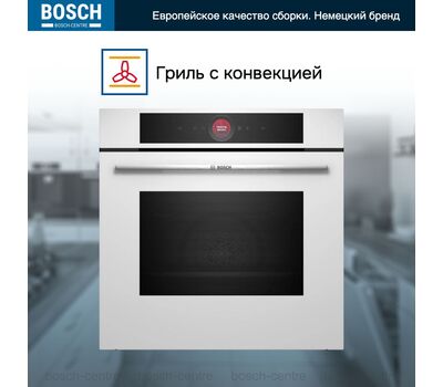 Духовой шкаф Bosch HBG7341W1