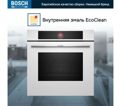 Духовой шкаф Bosch HBG7341W1