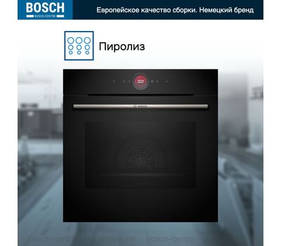 Духовой шкаф Bosch HBG 7721B1