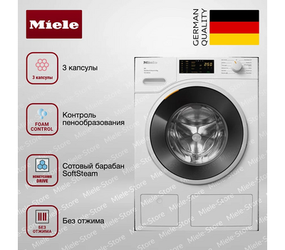 Стиральная машина Miele WWF664WCS